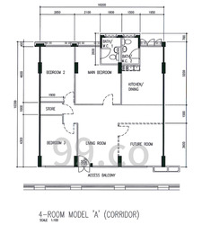 Blk 256 Simei Street 1 (Tampines), HDB 4 Rooms #582999521